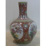 A large Chinese porcelain vase with flora and fauna decoration, marks to base, H.56cm