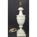 A 20th century marble table lamp, H.35cm