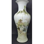 A 19th century Chinese porcelain vase decorated with 2 fisherman, with character marks to verso