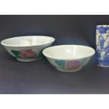 Two mid 20th century Chinese bowls, decorated with roosters, H.5.5cm Diameter 15.5cm, and H.7cm