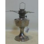 A 1940's 'Aladdin' oil lamp, H.41cm