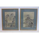 A pair of 20th century Chinese watercolours on silk, mountain scenes, signed, 31 x 21cm