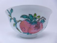 A Chinese bowl decorated with pomegranates, bearing four character mark to base, H.7.5cm Diameter