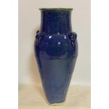 A Persian blue glazed Sharab wine vessel, H.75cm