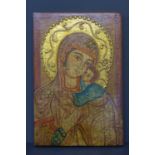 A 20th century Greek icon, 30 x 20cm