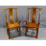 A pair of Chinese Ming elm scholar's chairs, with red wax export stamps to bases