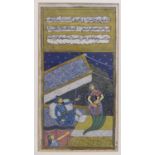 A 17th/18th century Rajput gouache painting of a nobleman relaxing in a night time scene, Sanskrit