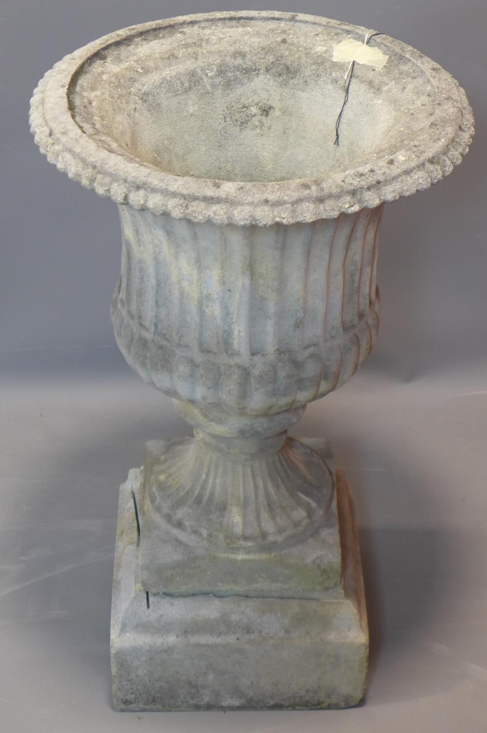 A reconstituted campana style garden urn, on stepped pedestal base, H.75cm Diameter 42cm - Image 3 of 3