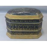 An Oriental black and gold lacquered basket weave casket, H.28 W.43 D.23cm