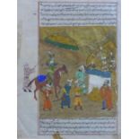 A Persian manuscript, with hand-painted miniature of a nobleman and his attendants, and bearing
