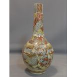 A Japanese satsuma vase decorated with figures, fans and stylised flowers, character marks to