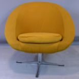 Lounge Mustard Chair, c.1960s, 73x80x73 cm