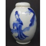 A Chinese oviform jar and lid, blue and white porcelain, with a design of a boy and lady holding a