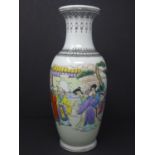 An early to mid 20th century Chinese Republic period vase, polychrome decorated with a continuous