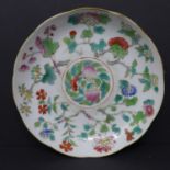 A Chinese Daoguang famille rose porcelain dish, c.1820's -1840's, with gilt scalloped rim, decorated