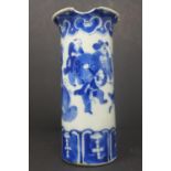 A Chinese cylindrical vase, blue and white porcelain, with a design of a festive procession, with
