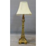 A Contemporary Rococo style table lamp H.80 x W.27 x D.27cm