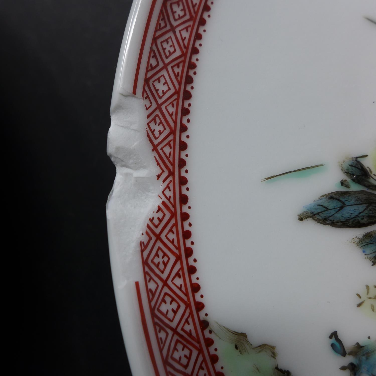 A pair of Chinese Republic porcelain dishes, decorated with birds, flowers and calligraphy, - Image 4 of 6