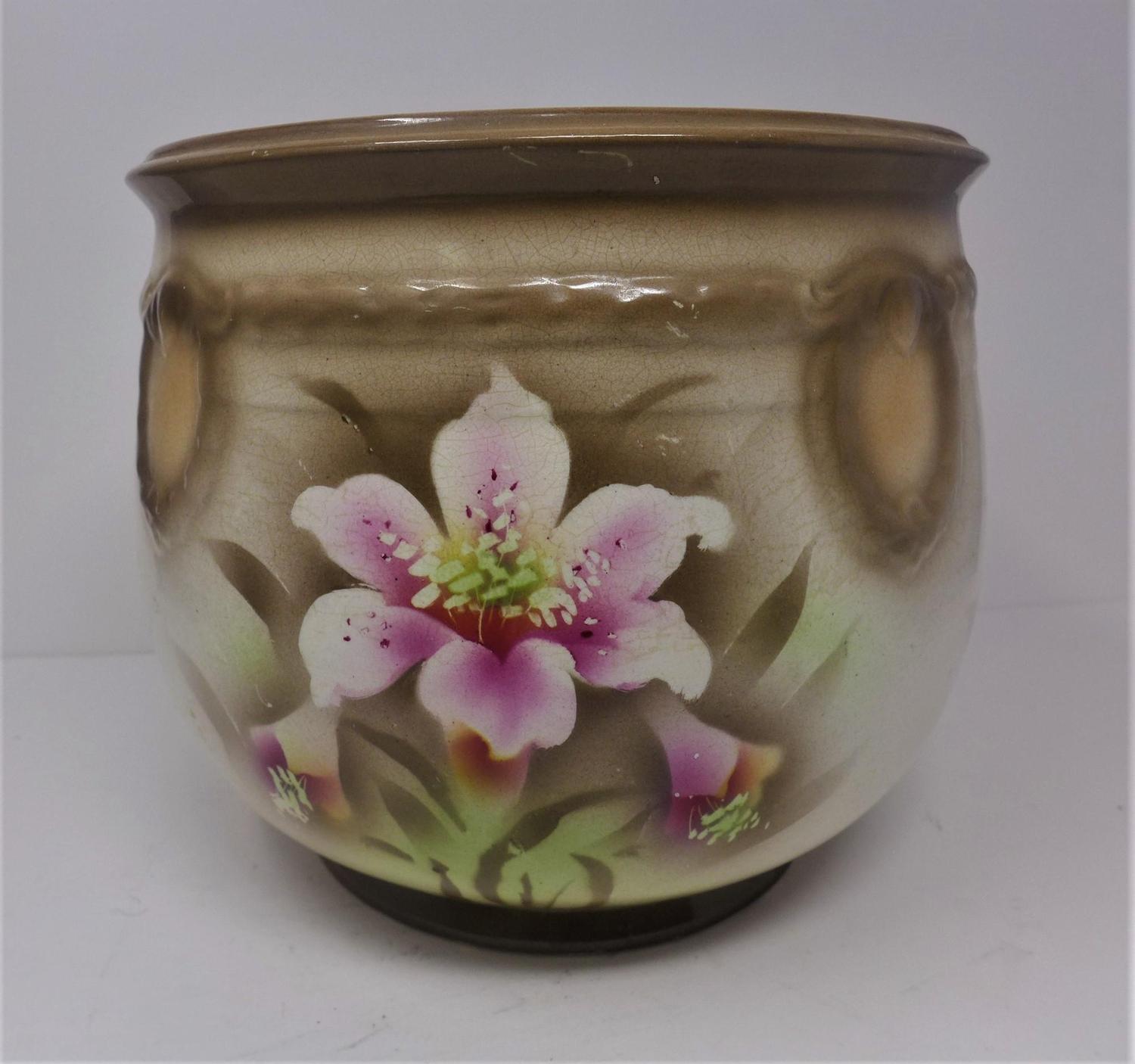 1970's creme vase