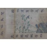A Chinese print of birds amongst bamboo trees, with Chinese inscription, in wall hanging scroll, 112