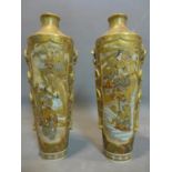 Two contemporary Chinese style vases with gold background decorated with mythological scenes, H.