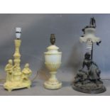 A 20th century moulded lamp in the form of a lady sitting on hay with some geese together with a
