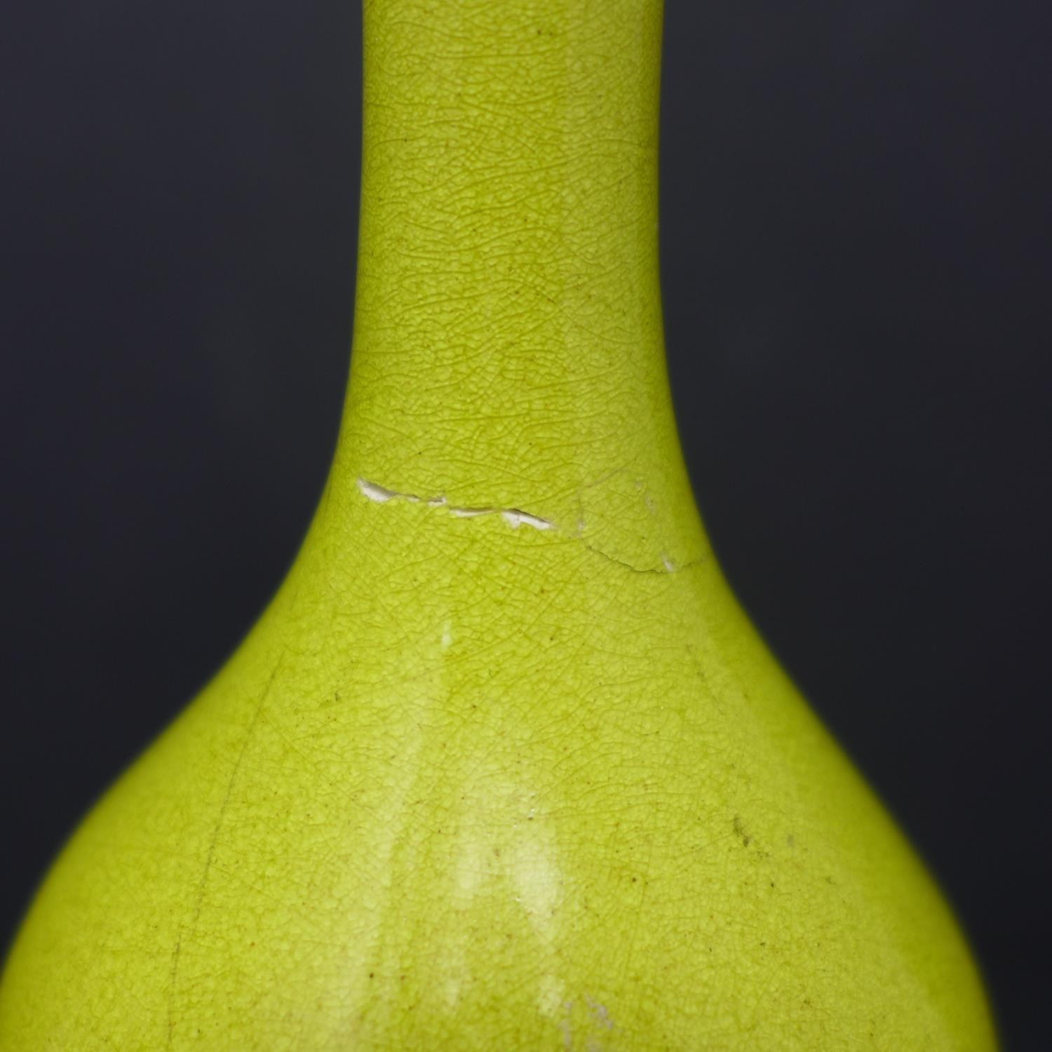 A Chinese late Ming lemon-yellow glazed ceramic bottle vase, with long neck and pronounced foot ring - Image 3 of 3