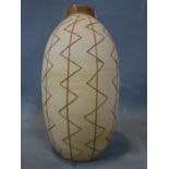 Fine 1950's zig-zag vase