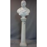 A 20th Century bust of an 18th century nobleman, on Jardinere base, H178cm, W61cm