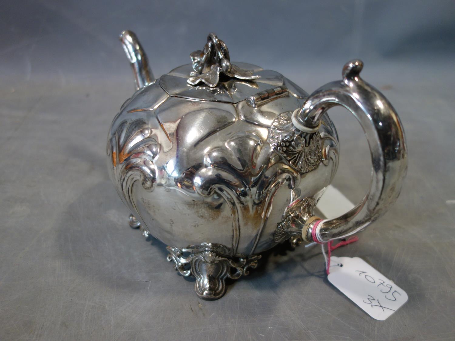Art Deco silver jug and sifter, marked J B Chatterley & Sons Ltd, 1938, together with a pumpkin - Image 7 of 7