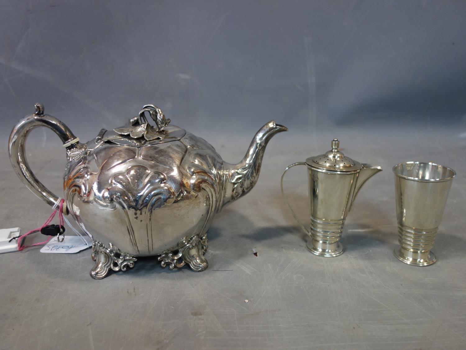 Art Deco silver jug and sifter, marked J B Chatterley & Sons Ltd, 1938, together with a pumpkin