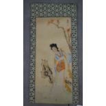 A Chinese watercolour of an elegant lady by a tree, signed and with red seal mark, with geometric