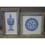 Two drawings of Izmir blue porcelain of a bowl and a cup, framed and glazed, approx 34 x 40 cm