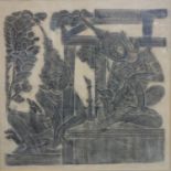 Contemporary Thai artist, woodcut print representing Hanuman and Rama?, Framed and glazed, 57 x 57