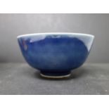 A Chinese blue glazed bowl, bearing character marks within double blue circle to base, H.7.5cm