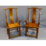 A pair of Chinese Ming elm scholar's chairs, officially stamped for authenticity with red wax seals