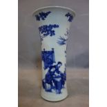 A Chinese blue and white Gu beaker vase, 19th century