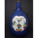 Chinese Qing Dynasty glazed bottle vase, Tianqiuping, late 19th Century, H. 31 cm