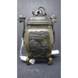 A 20th century Chinese bronze incense burner, with character marks to base, H.20cm