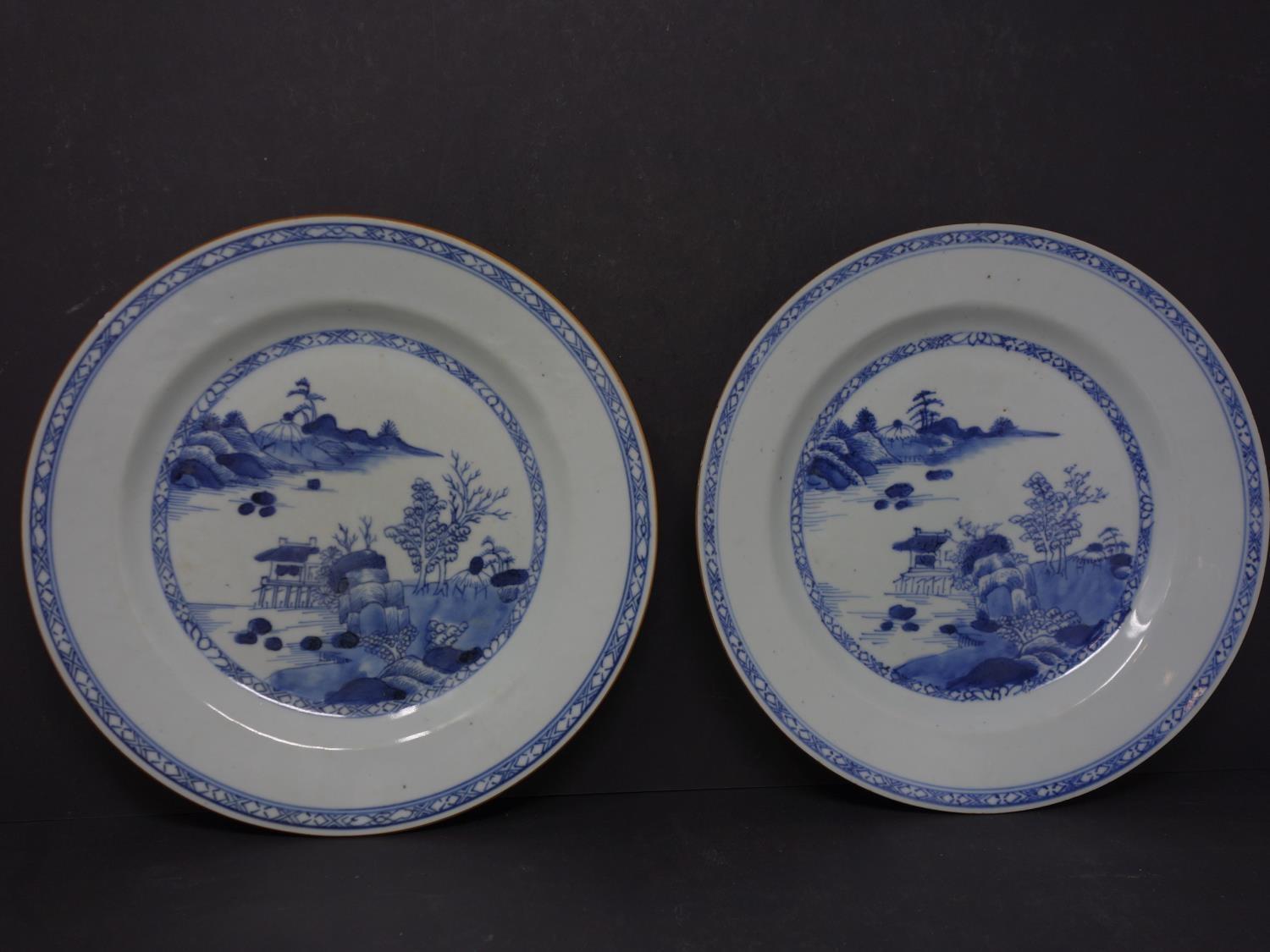 A pair of 19th century Chinese blue and white porcelain plates together with a 19th century - Bild 2 aus 3