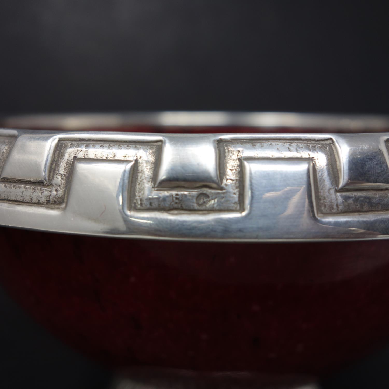 A Judaic silver and enamel bowl, the bowl with multi-coloured mottled decoration with silver rim and - Image 4 of 5