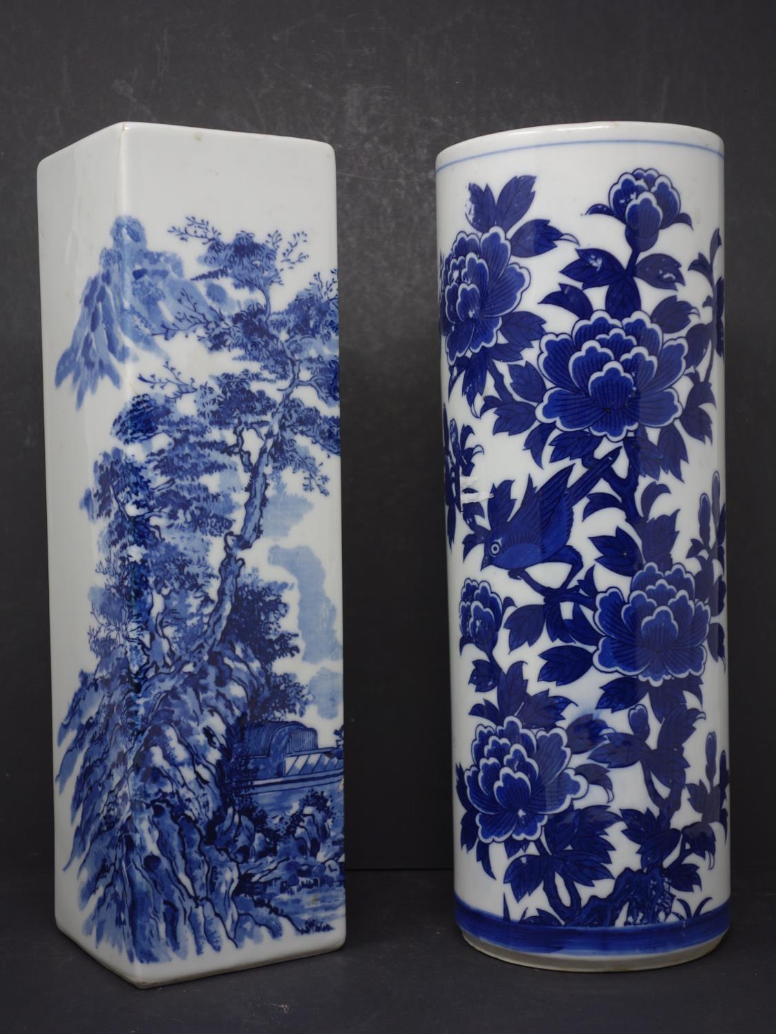 Two Chinese blue and white ceramic vases, H.30cm