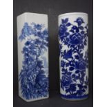 Two Chinese blue and white ceramic vases, H.30cm