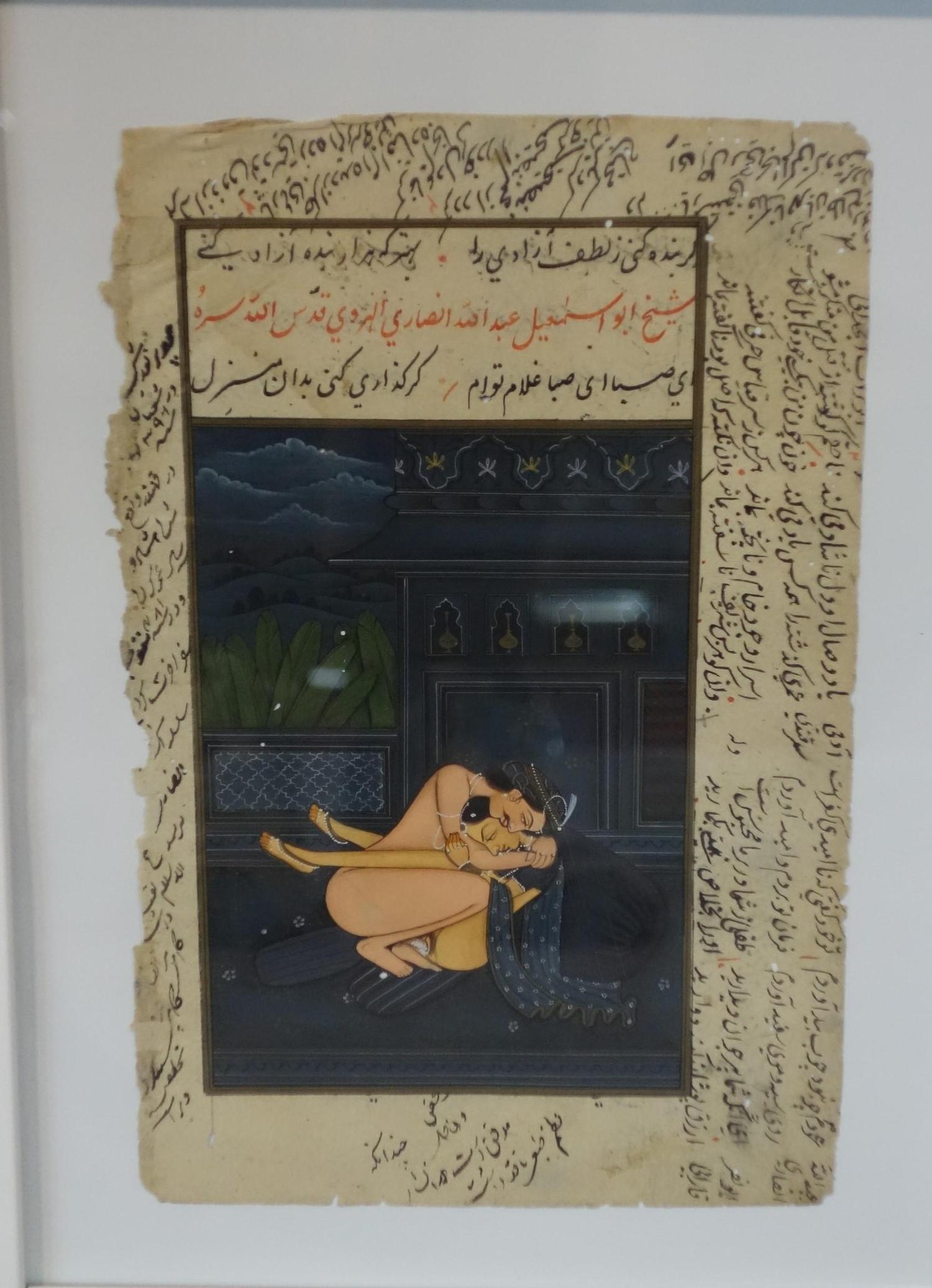 A Persian illuminated manuscript page of a sexual intercourse, framed and glazed, 30 x 22 cm