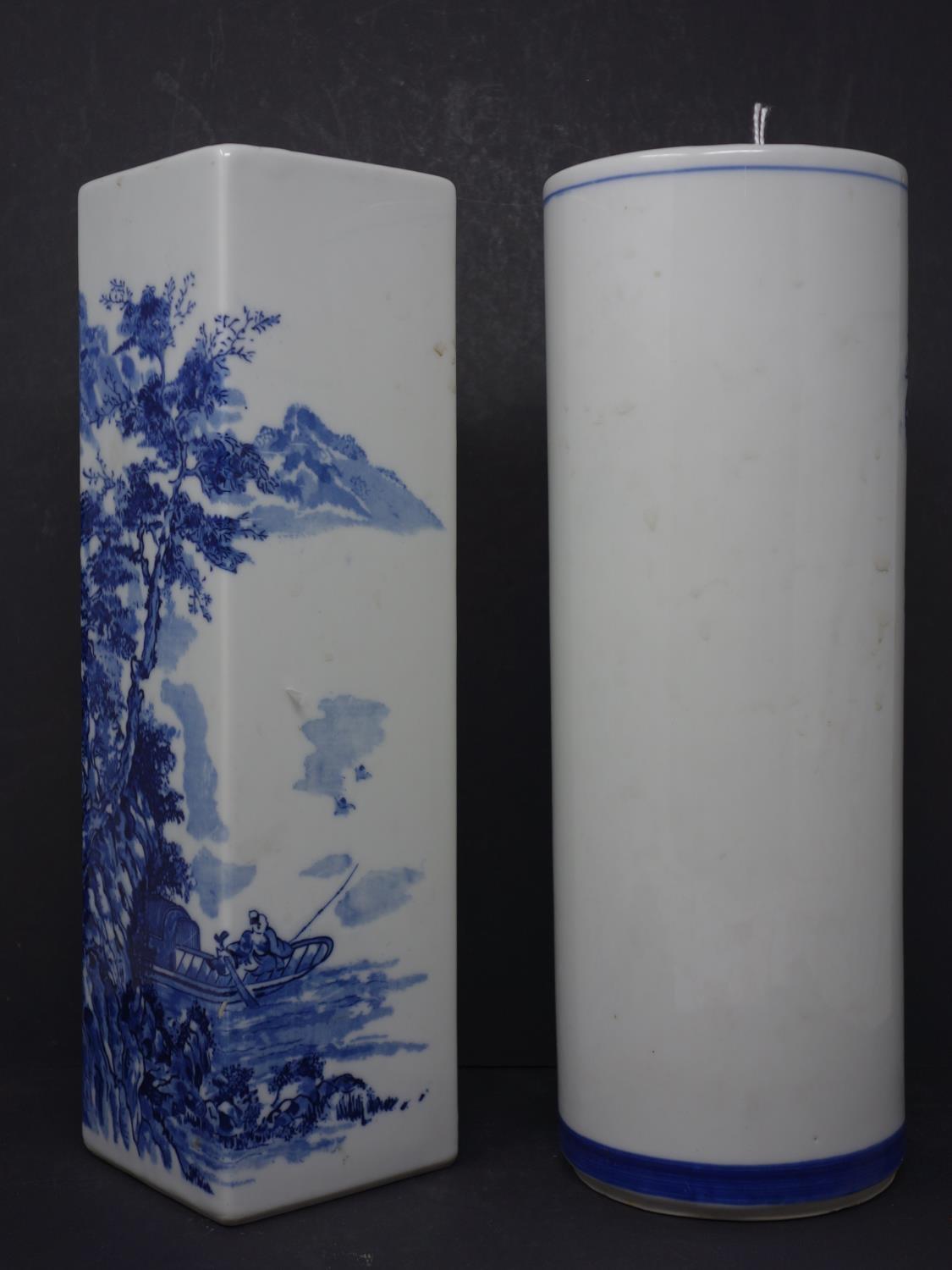 Two Chinese blue and white ceramic vases, H.30cm - Image 2 of 2