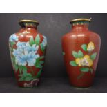 A pair of 20th century Chinese cloisonne vases, H.24cm