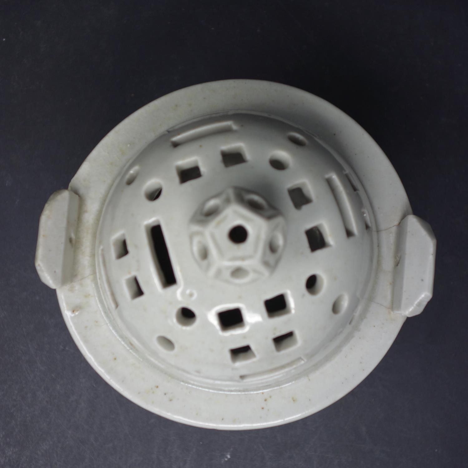 A Korean white glazed porcelain censer & cover, the cover pierced with trigrams, H.28, diam. 15 cm - Image 3 of 3