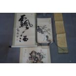 Three scrolls, to include a long Japanese calligraphy scroll in wooden box (no lid), together with