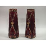 A PAIR OF MINTON VASES RDNO 616446