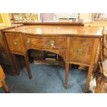 A 19TH CENTURY MAHOGANY INLAID SERVING SIDEBOARD RAISED ON TAPERED SUPPORTS W 131 CM